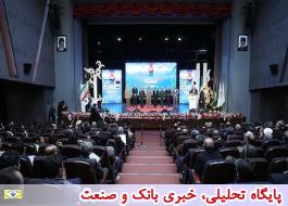 قدردانی از وزارت راه و شهرسازی به عنوان غرفه برتر در نمایشگاه ملی دستاوردهای انقلاب اسلامی و دفاع مقدس