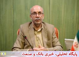 رئیس سازمان شیلات ایران منصوب شد