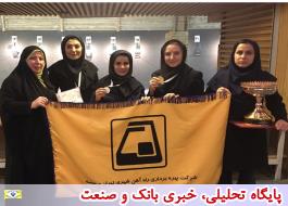 کسب مقام سومی تیم بانوان شرکت در رقابت‌های تیراندازی کارگران استان تهران