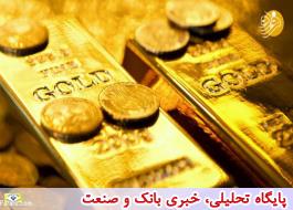 قیمت سکه و طلا در بازار تهران