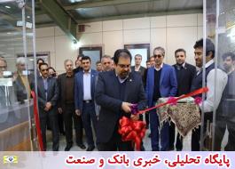 نمایشگاه خودکفایی و توانمندسازی شرکت انتقال گاز ایران افتتاح شد