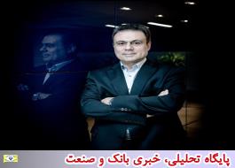 پیام مدیرعامل بانک ملت به مناسبت 29 بهمن، روز اقتصاد مقاومتی