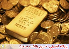 قیمت سکه و طلا در بازار تهران امروز دوشنبه 29 بهمن ماه 97