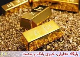 قیمت طلای جهانی در بالاترین حد خود در 10 ماه گذشته