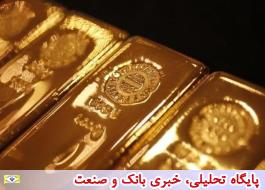 ترمز بریدن نرخ جهانی طلا