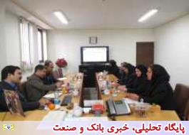 ممیزی دفتر بازار برق در شرکت توزیع نیروی برق استان قزوین انجام شد