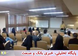دوره آموزش بازاریابی بیمه های زندگی بیمه سرمد در شعب استان تهران