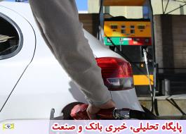 مجلس با افزایش و چند نرخی شدن قیمت بنزین مخالفت کرد