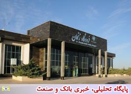 کمیته خدمات‌رسانی نوروز در فرودگاه زنجان شروع به کار کرد/ درخواست برای افزایش ظرفیت پروازهای مشهد در ایام نوروز