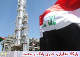 صادرات نفت عراق در ماه فوریه اندکی افزایش یافت