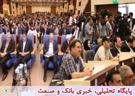 اسقبال کشورهای همسایه از همایش روز چابهار/ نمایش توسعه بندر چابهار توسط ایران