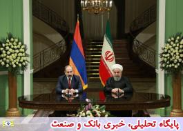 ایران آماده افزایش صادرات گاز به ارمنستان است