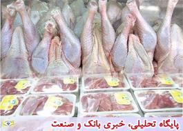واردات 30 هزار تن مرغ به کشور / ترخیص محموله 20هزار تنی گوشت قرمز