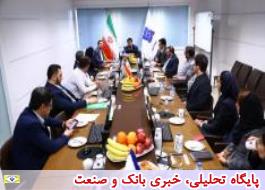 نشست مشترک مدیران روابط عمومی گروه صادرات برگزار شد