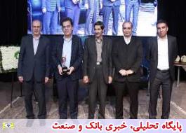 همراه اول برترین شرکت ایرانی در مدیریت فناوری و نوآوری