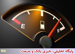 بنزین؛ از تولید به مصرف