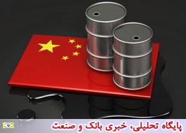 واردات نفت خام چین در ماه فوریه افزایش یافت