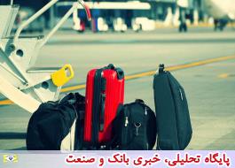 گمرک ایران در بخشنامه‌ای خروج کالا‌های اساسی به صورت مسافری را ممنوع اعلام کرد