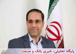 علی رستمی به سمت مدیرعامل شرکت شهر فرودگاهی امام خمینی (ره) منصوب شد
