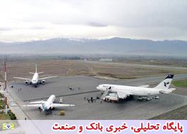 با برقراری پرواز گرگان-آکتائو شهرهای شمالی ایران به کشورهای قزاقستان و روسیه متصل می شوند