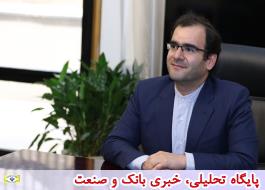 فاینکس 2019 بزرگترین محفل اقتصادی ایران