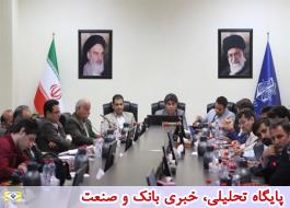 برگزاری نشست هم اندیشی با تجار و بازرگانان بوشهر
