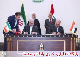 ایران و عراق تفاهم‌نامه نفتی امضا کردند