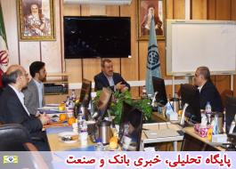 دیدار مدیرکل تامین اجتماعی شهرستانهای استان تهران با روسای کانون عالی انجمن های صنفی کارگری ایران