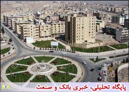 افتتاح 1212 واحد مسکن مهر شهر جدید هشتگرد