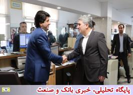 بازدید سرزده مدیرعامل بانک ملی ایران از شعب تهرانپارس و نارمک