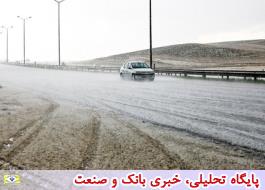 ورود سامانه بارشی جدید از امروز/بارش باران و برف و تگرگ در برخی از مناطق کشور