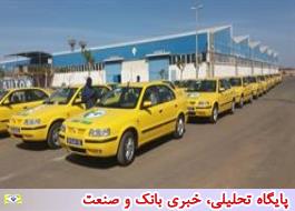 شبکه حمل و نقل فرودگاه داکار با محصولات ایران خودرو نو نوارشد