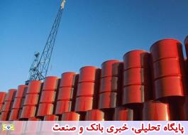 واردات نفت کره جنوبی از ایران در ماه گذشته 4 برابر افزایش یافت