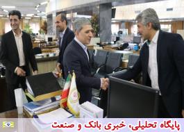 سرکشی مدیرعامل بانک ملی ایران از شعب کشیک نوروزی