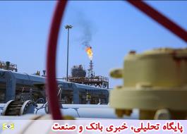ابلاغ دستورعمل‎ تکمیلی جبران آثار افزایش قیمت ارز در صنعت نفت