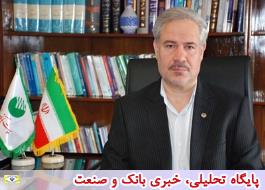 کمک به رونق تولید و حمایت از اشتغال زائی از اهداف پست بانک ایران است
