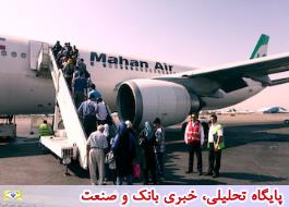 انجام 311 پرواز ورودی و خروجی فرودگاه مهرآباد در ششمین روز از تعطیلات نوروزی