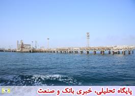 شرایط ایمن در پایانه‌های نفتی ایران برقرار است