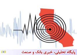 زلزله 5.2 ریشتری مرز استان های ایلام و کرمانشاه را لرزاند