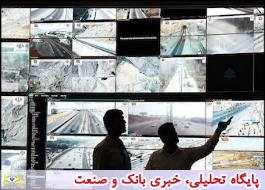 انسداد محورهای قزوین-رشت و نجم آباد-اشتهارد