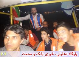 نجات 10سرنشین قایق تفریحی در خرمشهر