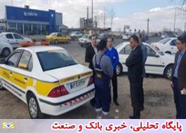 گیلان ایستگاه آخر بازدیدهای نوروزی مدیران خدمات پس از فروش ایران خودرو