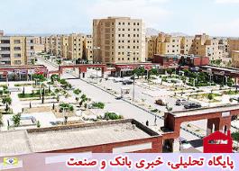 احداث 13 شهر جدید در دستور کار وزارت راه و شهرسازی