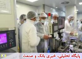 بازدید وزیرصنعت، معدن و تجارت ایران و وزیر بازرگانی عراق از داروسازی عبیدی