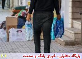 کمیته راهبری صنایع قزوین برای کمک به سیل زدگان تشکیل شد