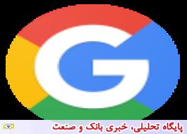 انتشار به‌روزرسانی امنیتی ماه مارس سال 2019 گوگل