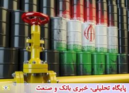 صادرات نفت ایران چگونه بهبود یافت؟