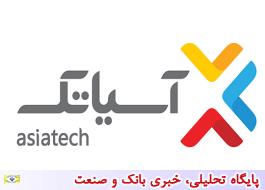 جذب عامل پشتیبان فعال ADSL دراستان اصفهان