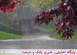 ورود سامانه جدید بارشی به هفت استان
