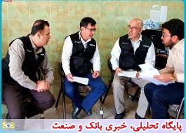 بازدید دو معاون مدیرعامل بیمه ایران از نحوه کارشناسی و پرداخت خسارات در پلدختر